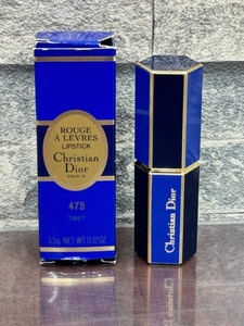 Christian Dior Dior lipstick lipstick 475 unused goods!