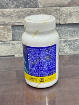 サントリー DHA & EPA セサミンEX 240粒（60日分）賞味期限2026年1月 未開封！_画像3