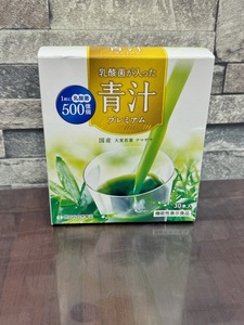  Setagaya nature food . acid .. go in .. green juice premium 30 pcs insertion . best-before date 2026.1 unopened!
