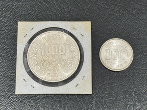 1964年 昭和39年 東京オリンピック 記念硬貨 千円＆百円 1000円&100円 銀貨 セット 