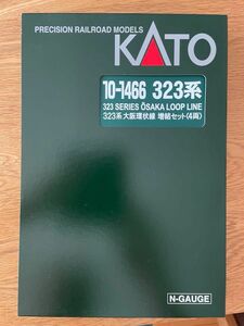 323系大阪環状線【登場時】 8両　KATO Nゲージ　4両基本セット(10-1465)＋4両増結セット(10-1466)