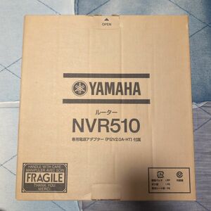 YAMAHA ヤマハ ルーター　NVR510 専用電源アダプター付き　新品未使用