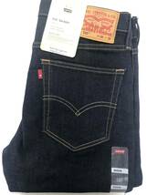 ■新品★W30★Levi's510 SKINNY STRETCH★055100692★510スキニー★_画像2