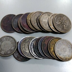 （20枚）小型鳳凰５０銭銀貨　昭和大正