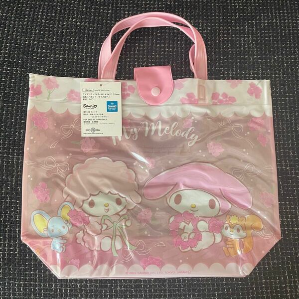 新品　プールバッグ　マイメロディー　女の子　ピンク　