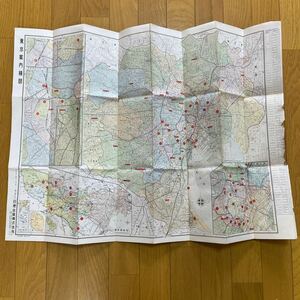 東京案内精図　古地図 地図　日地出版　表紙なし　古文書　古書　パンフレット