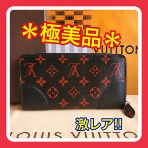 【極美品】ルイヴィトン モノグラム ルージュ 長財布 ジッピーウォレット 黒 LOUIS VUITTON ブラック