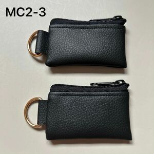 MC2-3.ハンドメイド　ミニコインケース　2個セット　レザー　小銭入れ　薬入れ　小物入れ