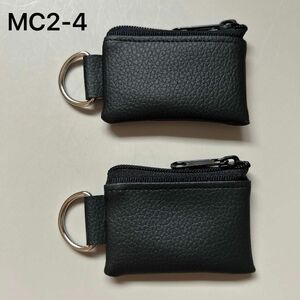 MC2-4.ハンドメイド　ミニコインケース　2個セット　レザー　小銭入れ　薬入れ　小物入れ