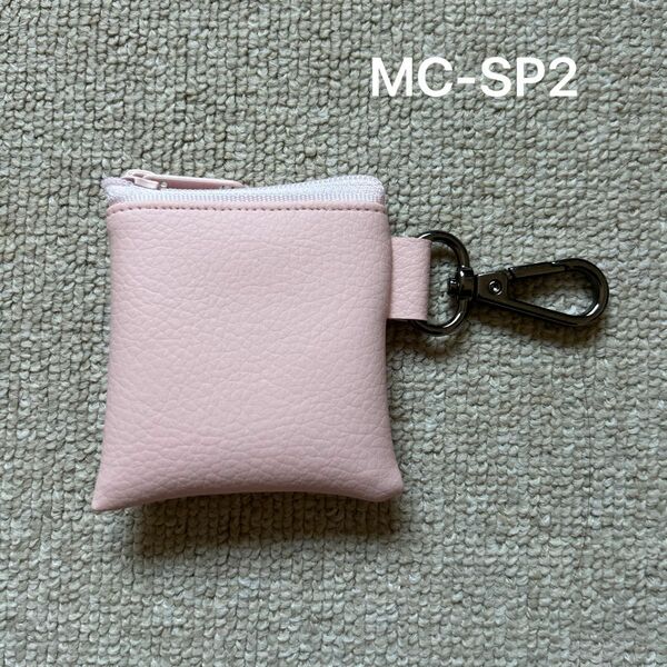 MC-SP2.ハンドメイド　ミニコインケース　レザー　小銭入れ　薬入れ　小物入れ