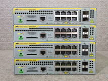 【4台セット】Allied Telesis / CentreCOM AT-x230-10GP / 最新ファームウェア x230-5.5.3-2.1.rel / L2スイッチ / 初期化済み / No.T557_画像2