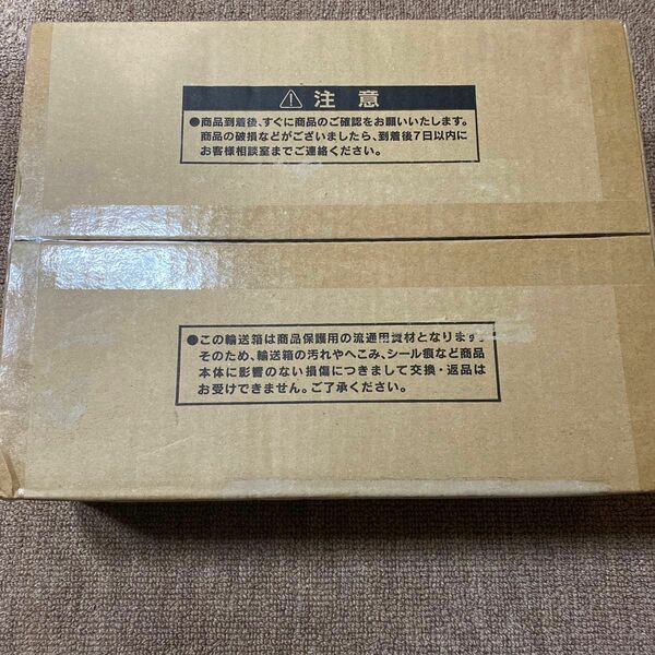 遊戯王 OCGデュエルモンスターズ 「三幻神」 スペシャルカードセット ステンレス製 未開封