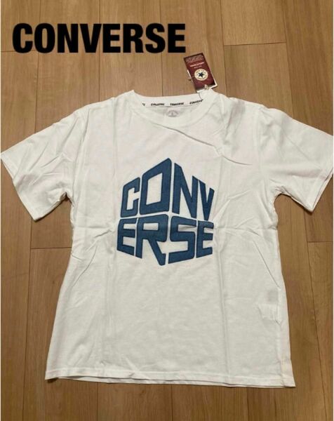 C【新品】コンバース　レディースTシャツ　白　Lサイズ