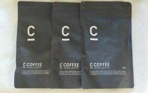 C COFFEE 100g 3袋