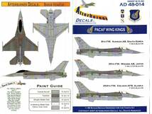 1/48アフターバーナーデカール Afterburner Decals AD48-014 F-16C Falcon Block 40/50 "PACAF Wing Kings"_画像4