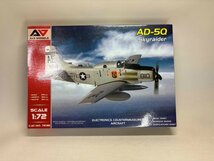 送料無料1/72　A＆AMODELS 7232 Douglas AD-5Q Sky Raider electronics countermeasures aircraft AD-5Qスカイレーダー電子妨害機_画像1