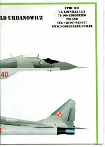 1/144 モデルメーカー ModelMaker D144056 MiG-29 "40" Witold Urbanowicz 