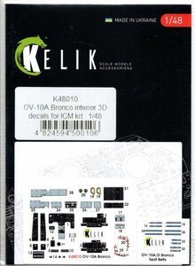1/48　Reskit レスキット KELIK 48010 OV-10A BRONCO INTERIOR 3D DECALS FOR ICM KIT OV-10A ブロンコ内装 ３Dデカール ICM用