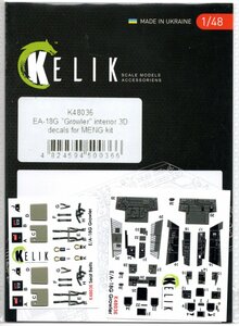 1/48　Reskit レスキット KELIK 48036　EA-18G "GROWLER" INTERIOR 3D DECALS FOR MENG KIT EA-18G 内装3Dデカール モンモデル用 