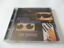 CD/Czech: jazz/Emil Viklicky- UV Drive/First Show:Emil Viklicky:piano/Boris Urbanek:keyboard/Roman Pokorny:guitar/チェコ: ジャズ/d_画像8