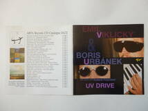 CD/Czech: jazz/Emil Viklicky- UV Drive/First Show:Emil Viklicky:piano/Boris Urbanek:keyboard/Roman Pokorny:guitar/チェコ: ジャズ/d_画像9