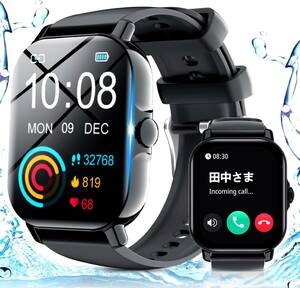 AY177 смарт-часы 2.01 дюймовый большой экран Bluetooth телефонный разговор имеется iphone соответствует Android соответствует 