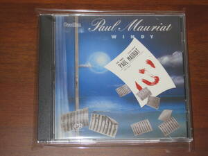 PAUL MAURIAT ポール・モーリア/ WINDY & YOU DON'T KNOW ME 2023年発売 Vocalion社 Hybrid SACD 輸入盤