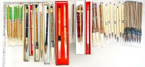  store exhibition unused goods peace writing brush bear . writing brush one-side flat .. work /..../.book@ castle mountain / writing brush .48ps.@ calligraphy writing brush paper tool calligrapher stationery practice ... character 20240505-59