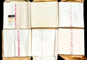 宮灯牌 1980年代/ 紅星牌 棉料 単宣/綿連/精製 半切 6反 安徽省 玉版 書画紙 画仙紙 宣紙 書道具 書道紙 中国紙 20240512-41