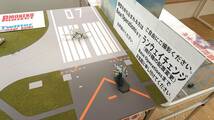 1/144松島基地駐機場　展示ベース　航空自衛隊 ブルーインパルス_画像9