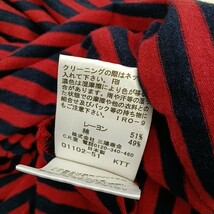 K ◎【商品ランク:B】バーバリー ブルーレーベル BURBERRY BLUELABEL ロゴプリント ボーダー柄 ノースリーブ ワンピース size38 レディース_画像6