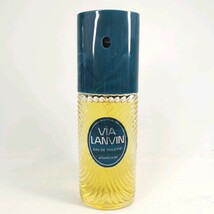 C 19 # 【 120ml ほぼ満タン 】 LANVIN VIA LANVIN ランバン ヴィア ランバン EDT オードトワレ SP スプレー 香水 フレグランス_画像3