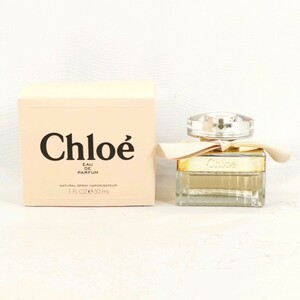 C 73 # 【 30ml ほぼ満タン 】 Chloe クロエ EDP オードパルファム SP スプレー 香水 フレグランス 箱付き フランス製