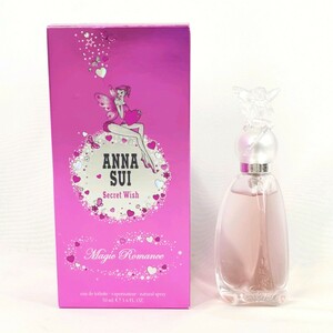 C 77 # 【 50ml ほぼ満タン 】 ANNA SUI Secret Wish アナスイ シークレットウィッシュ EDT オードトワレ SP スプレー 香水 フレグランス