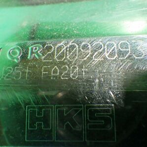 レガシィ ワゴン[BRG D型]HKS ESpremium 社外 リアマフラー エキゾースト エスプレミアムの画像8