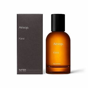 イソップ カースト オードパルファム(50mL) Aesop Karst 未開封未使用品送料無料！