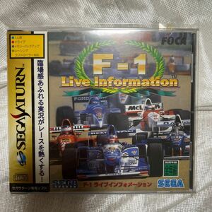 SS【帯・ハガキ・チラシ付き】F-1 ライブインフォメーション セガサターン 