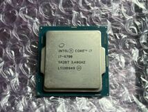 【中古】intel i7 6700 LGA1151 Skylake_画像1