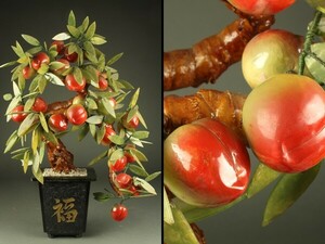 【宇】ED300 中国古玩 玉製 大振 桃彫刻 置物