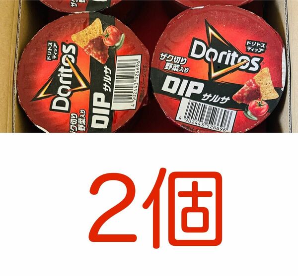 フリトレー ドリトス DIP サルサ ソース　ディップソース108g × 2個セット　ナチョス　トルティーヤ　メキシカン