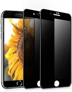 【覗き見防止】 iPhone SE3 ガラスフィルム のぞき見防止 iPhoneSE2ガラスフィルム 覗き見 アイフォンSE第2世