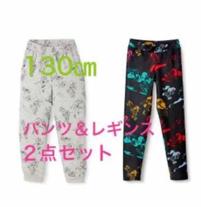 ★早い者勝ち!!★ adidas ディズニーコンフィプリンセス パンツ&レギンスセット 130cm