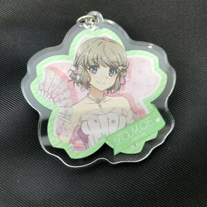 青春ブタ野郎 青ブタ グッズフェア ビックカメラ アクリルキーホルダー 古賀朋絵 青春ブタ野郎はランドセルガールの夢を見ない