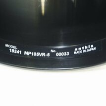 アンティス anthis MP105VR-5 マクロポート_画像6