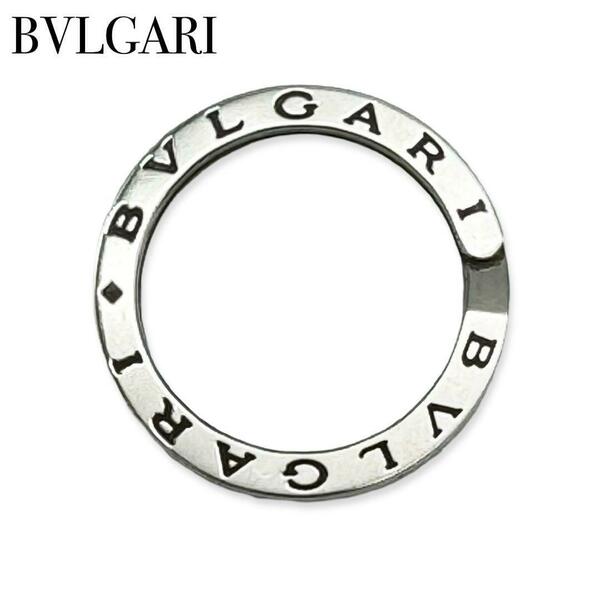 BVLGARI ブルガリ SV925 キーリング ペンダント ネックレストップ シルバー