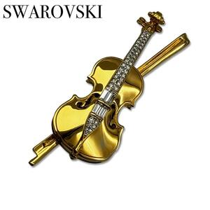 SWAROVSKI スワロフスキー バイオリン ラインストーン ブローチ ピンバッジ アクセサリー