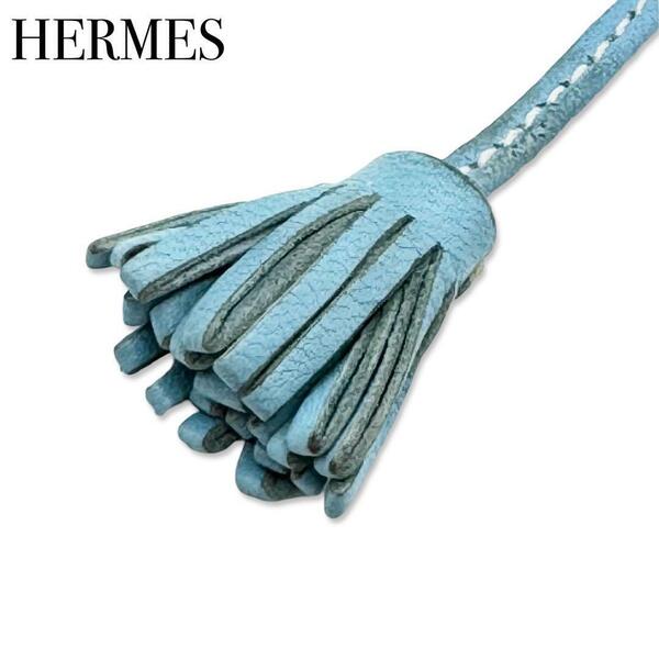 HERMES エルメス カルメンチータ レザー タッセル しおり ブックマーク 文房具 ブルー