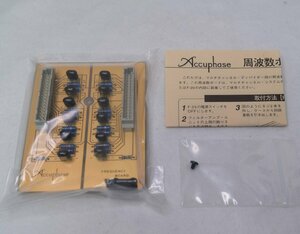 *[Accuphase FB-500 frequency board ] Accuphase original box attaching (FB-250 for ) F-25,F-25V for *USED