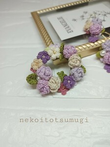 ハンドメイド レース編み〜薔薇と小花のコサージュLavender〜