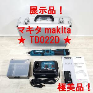 展示品★マキタ makita★ 7.2V 充電式ペンインパクトドライバ TD022D ★本体＋バッテリー2個★管1014-2